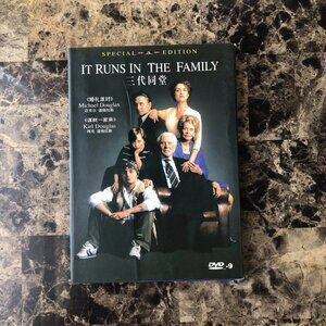It Runs in the Family (DVD, 2003) Widescreen Michael Douglas Kirl Douglas